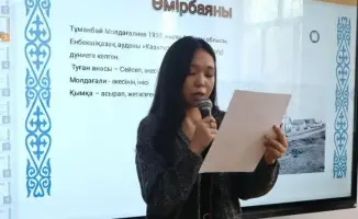Литературно-музыкальный вечер в Астане: укрепление культурной идентичности через творчество Туманбая Молдагалиева