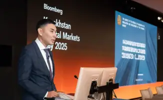 Kazakhstan Equity Capital Markets Day Лондон развитие финансового рынка инвестиции