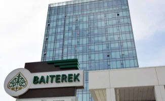 Байтерек: новый шаг к макроэкономической стабильности страны