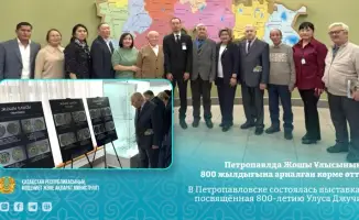 Exhibition in Petropavlovsk Celebrates 800th Anniversary of the Ulus of Juchi