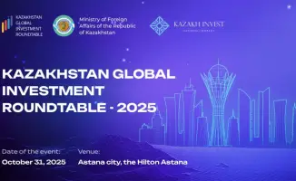 Инвестиции в агропромышленный проект в Алматинской области 24 млрд тенге