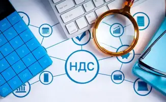 НДС: Новый рубеж для налогоплательщиков с оборотом свыше 43 млн тенге