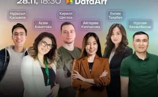 Неконференция в Караганде: новые перспективы для IT-экспертов и предпринимателей