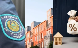 ​​Что изменится в жизни казахстанцев с ноября 2025 года