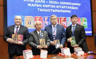 Первый Форум учёных-соотечественников в Астане: обмен опытом и новые инициативы