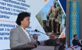 Мост между прошлым и будущим: конференция в Saginov Technical University, посвящённая 110-летию академика Абылкаса Сагинова