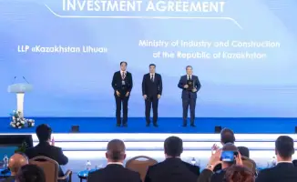 Казахстан на KGIR 2025: Инвестиционные соглашения, как строительные блоки для новой промышленной эпохи