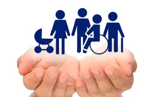 Более 285 тыс. человек получили адресную социальную помощь в рамках международных стандартов на 1 ноября 2025 года