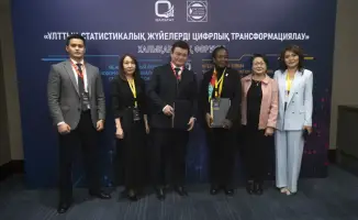 Международное сотрудничество Казахстана в статистике и стратегическом планировании
