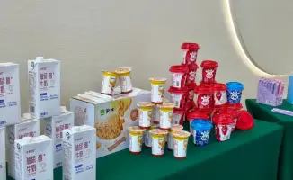 Договоренность о побратимских отношениях открывает новые возможности для сотрудничества между регионами