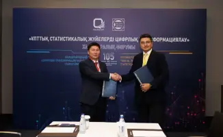 Сотрудничество Бюро национальной статистики и Halyk Bank: шаг к улучшению статистических данных и внедрению цифровых технологий в Казахстане