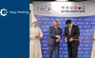 Штаб-квартира Евразийского фонда стабилизации и развития открыта в Астане