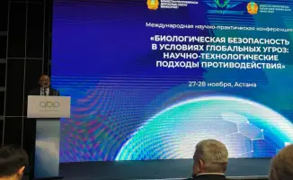 Астана: международная конференция по биологической безопасности как шаг к защите от инфекционных угроз
