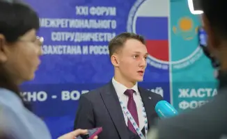 Форум молодежи Казахстана и России: укрепление межрегионального сотрудничества и обмен инициативами