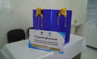 Открытие врачебной амбулатории в селе Максимовка: улучшение доступа к медицинским услугам для местного населения