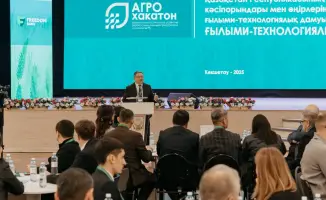 Научно-технологическая сессия агробизнеса и науки результаты модернизации