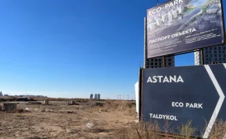 Талдыколь: экопарк в Астане всё ещё на стадии мечты