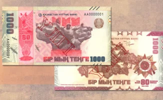 Юбилейная купюра 1000 тенге: символ Победы, но не признанный герой банкоматов