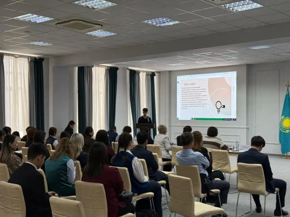 «Закон и порядок»: конкурс проектов для профилактики правонарушений провели среди столичных школьников (10)