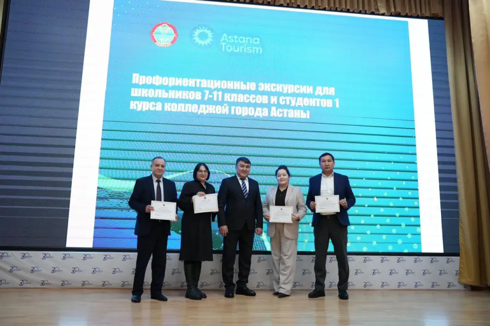 Год рабочих профессий: более 300 профориентационных экскурсий для учащихся провели в Астане (4)