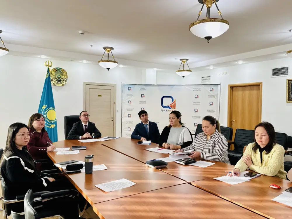 Бюро национальной статистики продолжает диалог с пользователями (2)