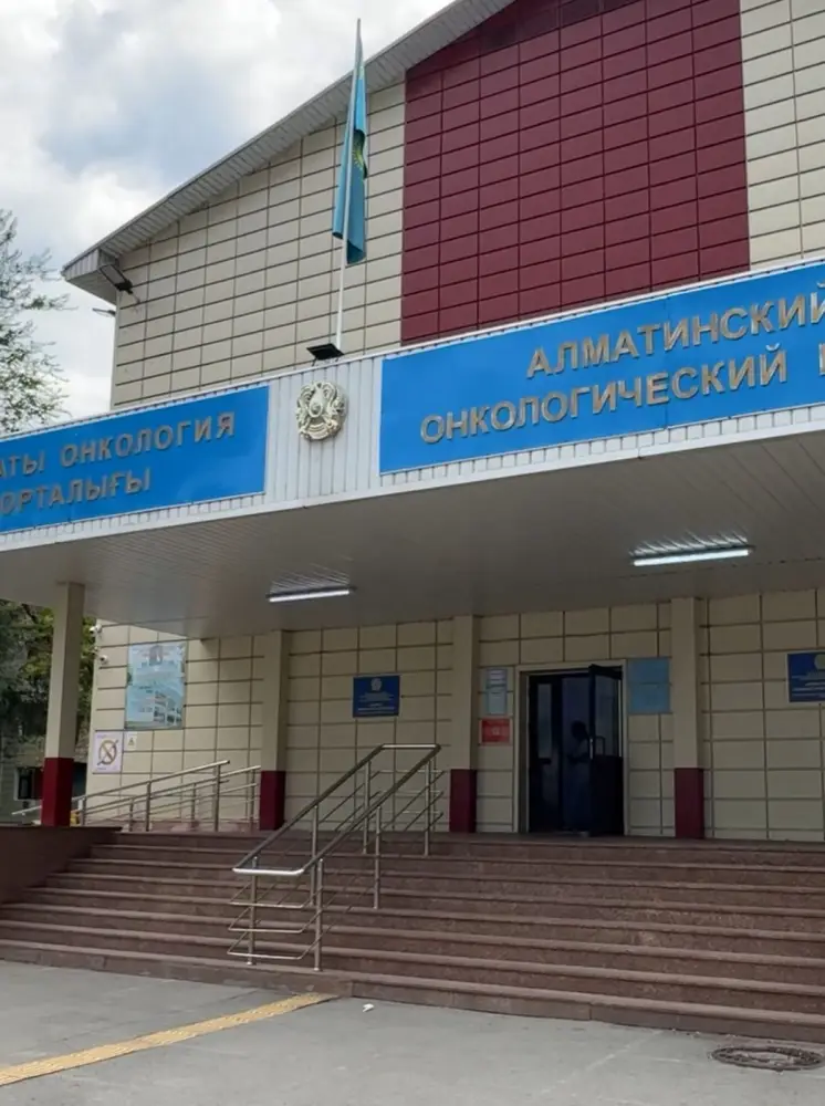 В Алматы снижается смертность от рака благодаря развитию скрининговых программ (3)