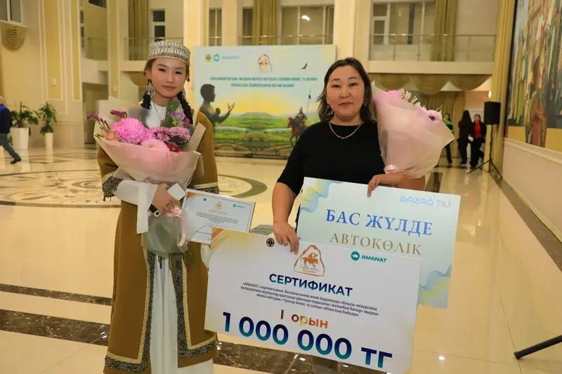 «Тұлпар мініп, ту алған!»: в Карагандинской области выбрали лучших знатоков казахской классики (6)