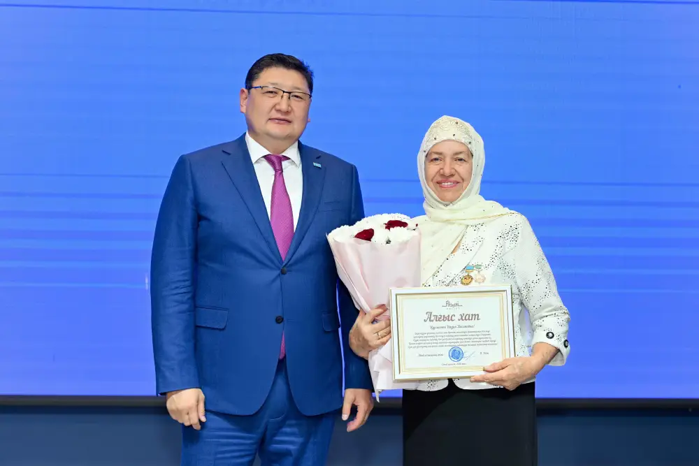 В области Абай наградили победителей конкурса «Достық-2025» (9)