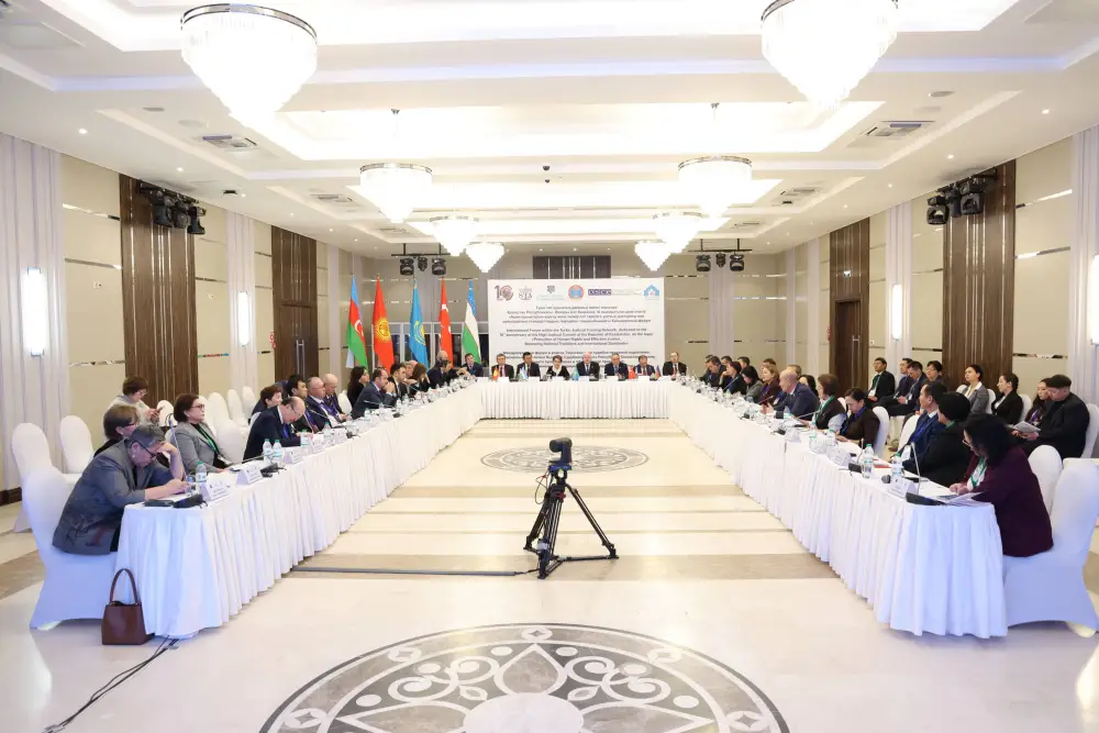 В Астане завершился второй день Международного форума Тюркской сети судебно-правовой подготовки, посвящённого 10-летию Высшего Судебного Совета Республики Казахстан (3)