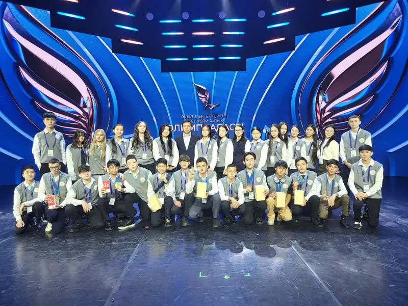 Семь медалей завоевали сельские школьники Карагандинской области на республиканской олимпиаде (2)