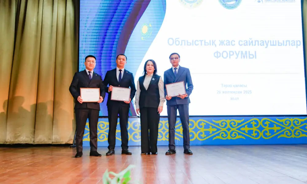 Форум для молодых избирателей прошел в Таразе (6)