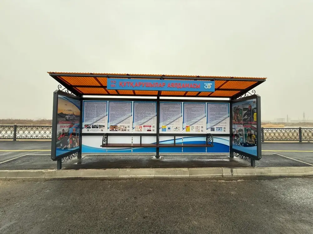 От сцены до интерактивных моделей: МЧС формирует культуру безопасности (2)