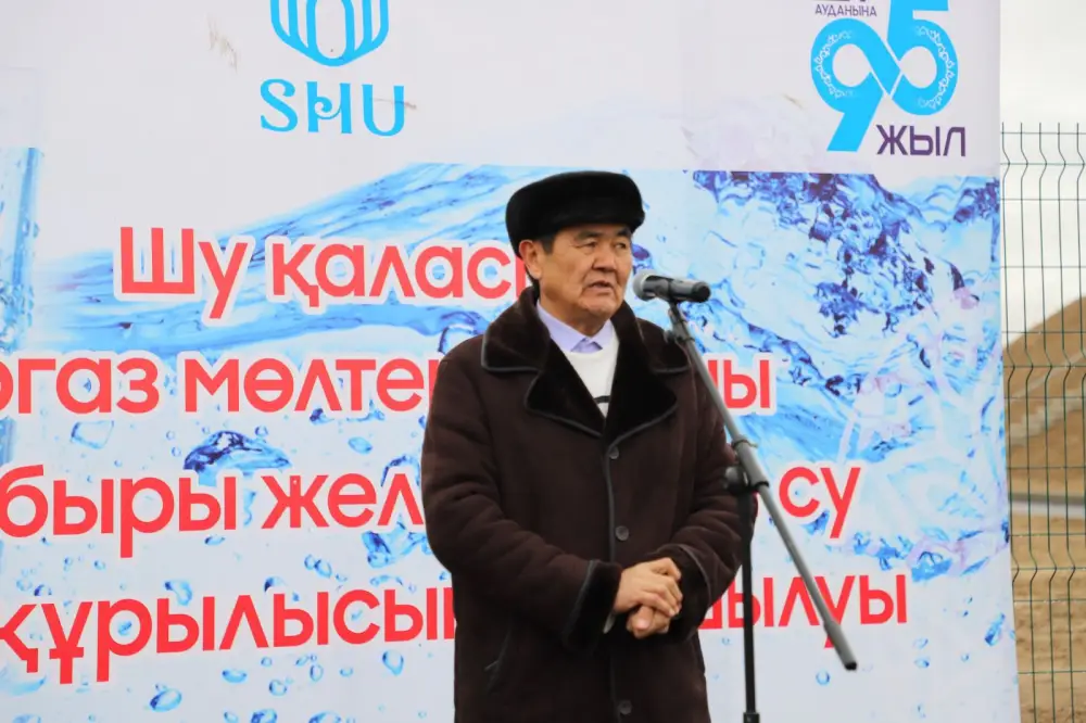 В Шу три микрорайона подключены к системе качественного питьевого водоснабжения (3)