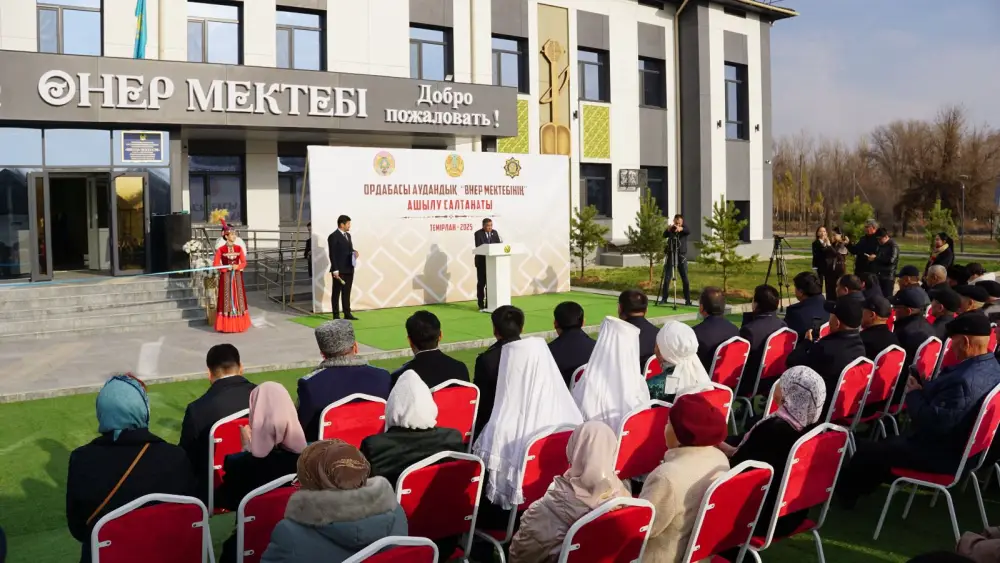 Музыкальную школу на 300 мест открыли в Туркестанской области на возвращенные активы (3)