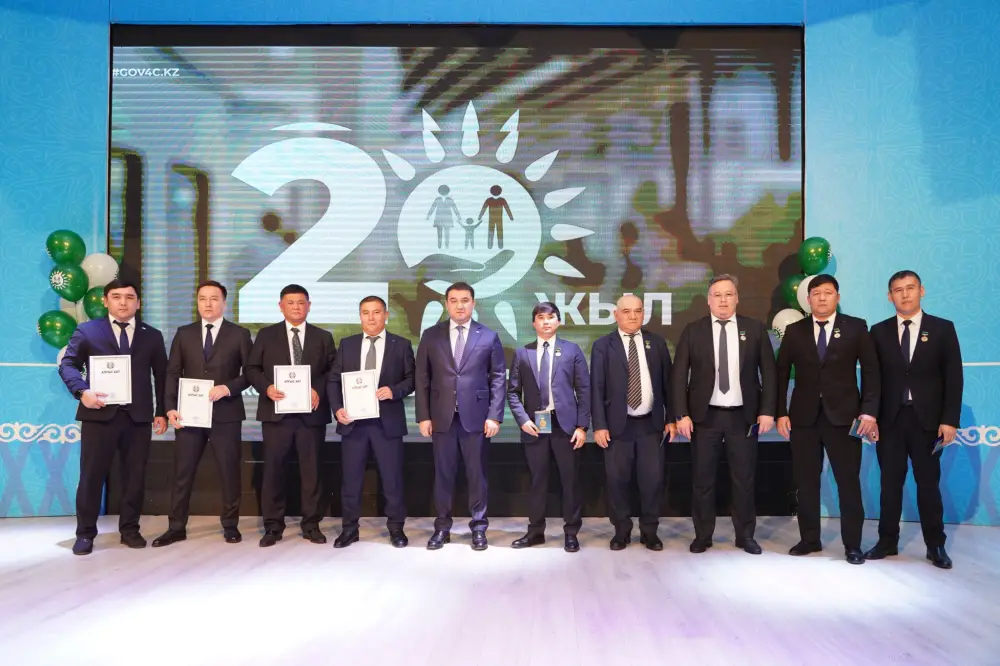 В ТУРКЕСТАНЕ ОТМЕТИЛИ 20-ЛЕТНИЙ ЮБИЛЕЙ ГОСУДАРСТВЕННОЙ КОРПОРАЦИИ «ПРАВИТЕЛЬСТВО ДЛЯ ГРАЖДАН» (5)