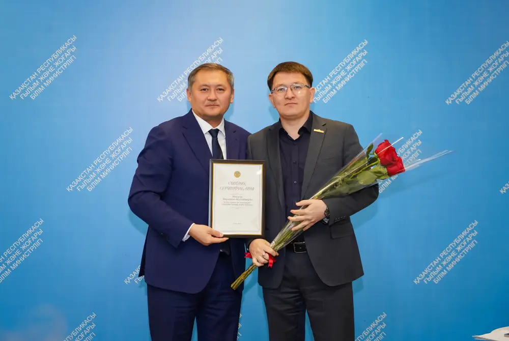 ИСПОЛНЕНИЕ ПОРУЧЕНИЯ ПРЕЗИДЕНТА: В АСТАНЕ МОЛОДЫМ УЧЕНЫМ ВРУЧИЛИ СЕРТИФИКАТЫ НА КВАРТИРЫ (8)