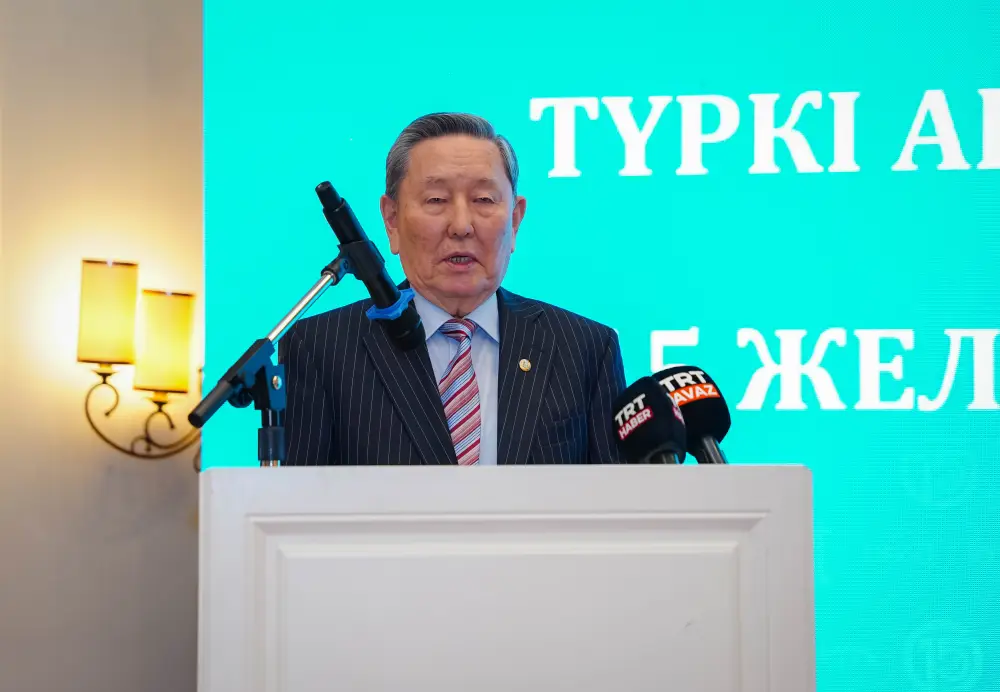 В Астане состоялось торжественное мероприятие, посвящённое 15-летию Тюркской академии (4)