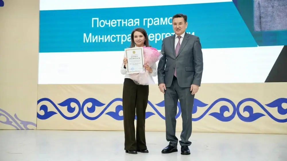 В Восточном Казахстане награждены представители энергетической отрасли (7)