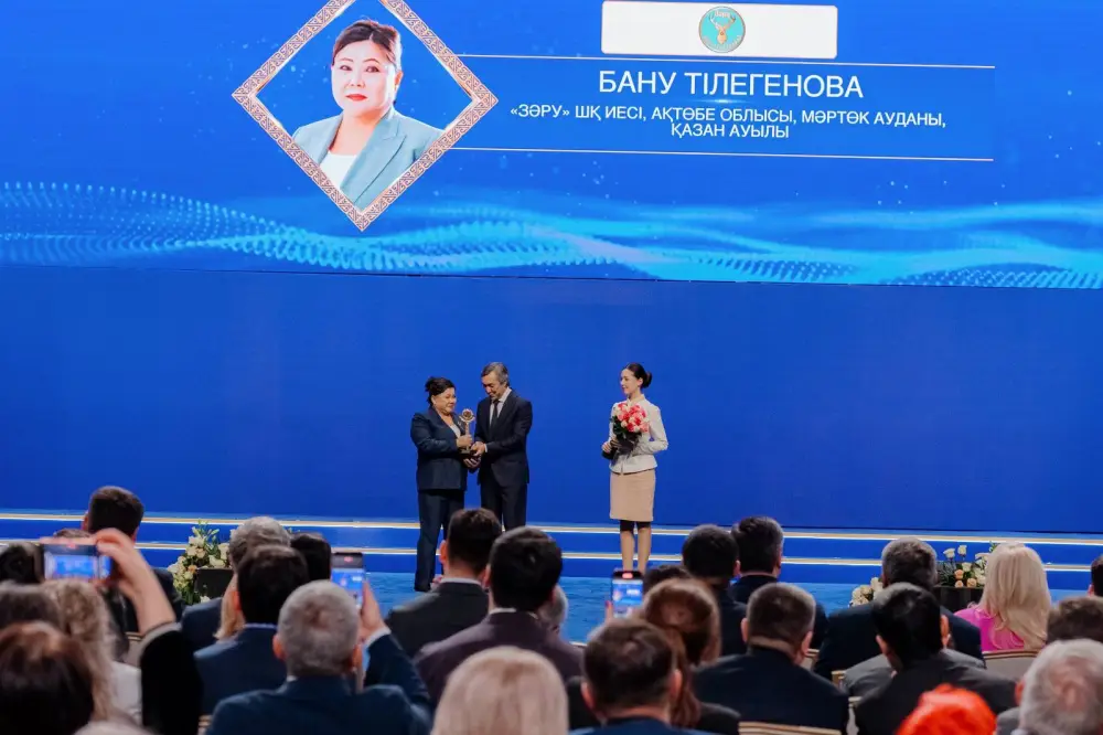 Национальный конкурс качества: предприятия Актюбинской области победили в нескольких номинациях (7)