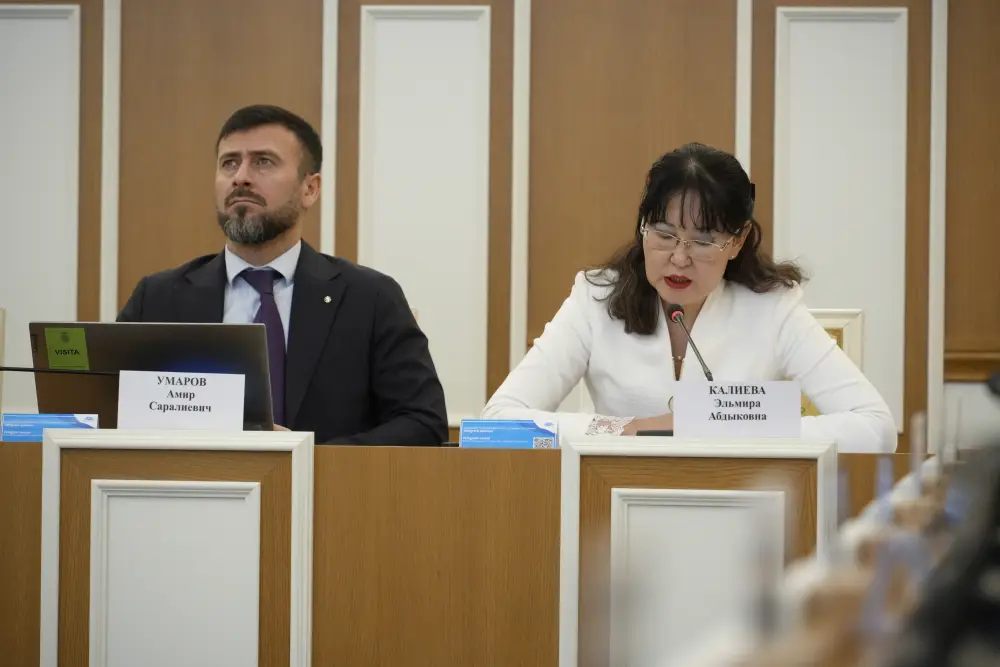 В Конституционном Суде обсудили гражданско-процессуальные вопросы доступа к правосудию и реализацию итоговых решений (9)