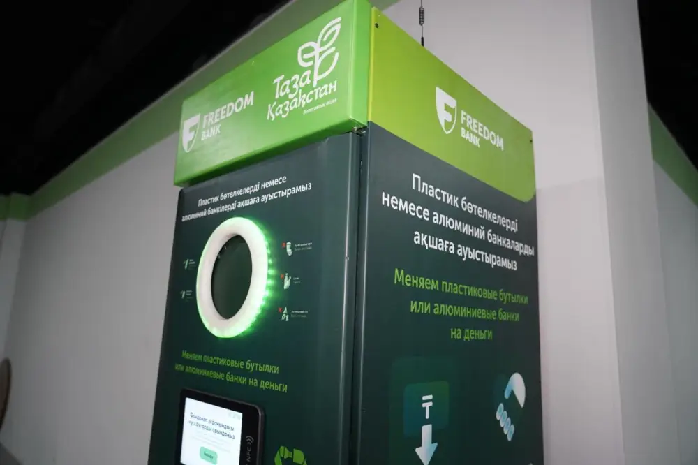 Вторая жизнь вещей: студенты узнали, как работает эко-хаб столицы (4)