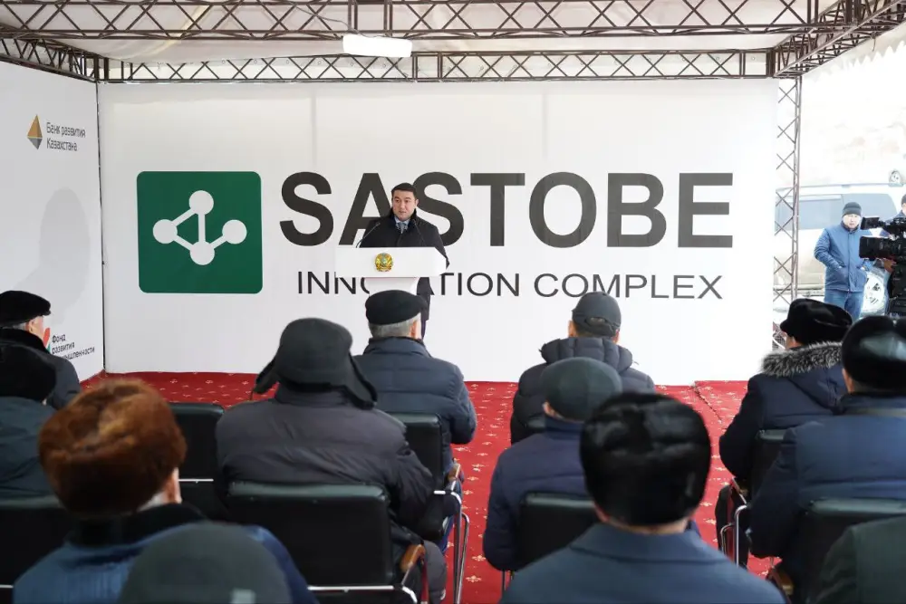 В ТУРКЕСТАНСКОЙ ОБЛАСТИ ОТКРЫТ ЗАВОД ПО ПРОИЗВОДСТВУ ИЗВЕСТИ, СООТВЕТСТВУЮЩИЙ СОВРЕМЕННЫМ ТРЕБОВАНИЯМ (3)