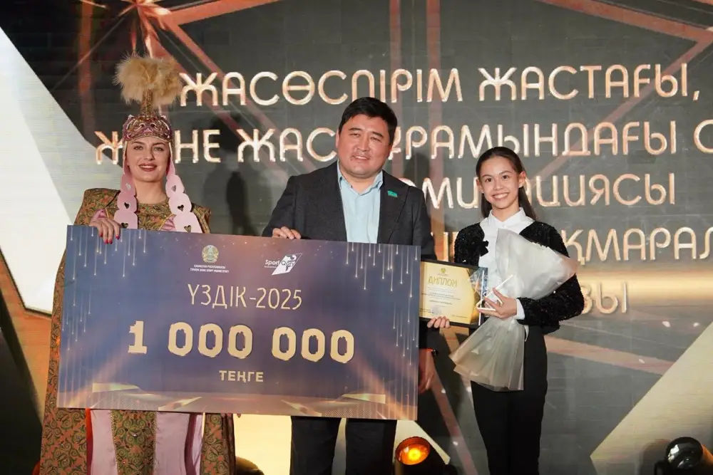 Столичная спортсменка, ставшая чемпионкой мира по художественной гимнастике, получила награду «Үздік-2025» (6)