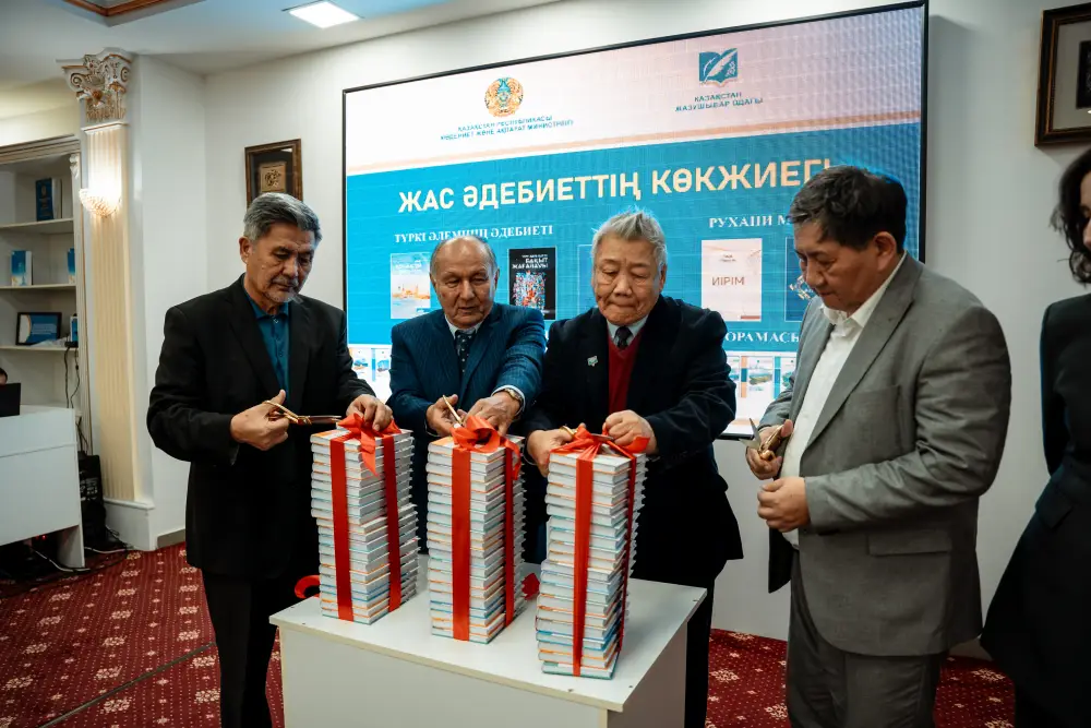 В Астане подведены итоги года Казахстанского Союза писателей (9)