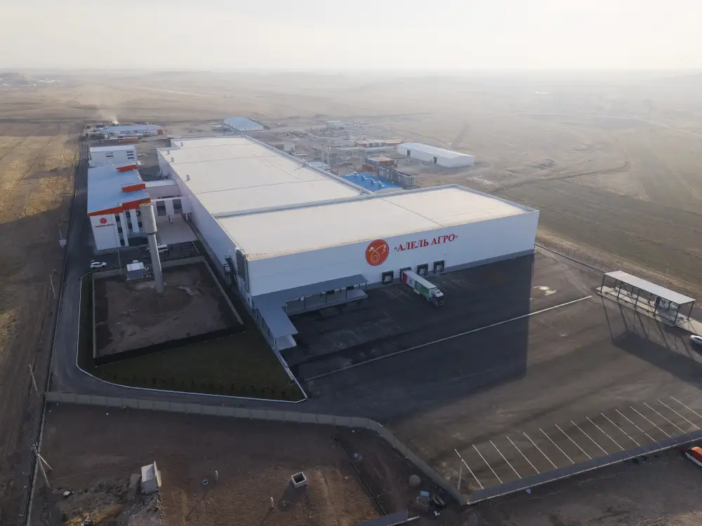 Жамбылская область входит в топ-3 по промышленному росту: произведено продукции на 1,1 трлн тенге (4)