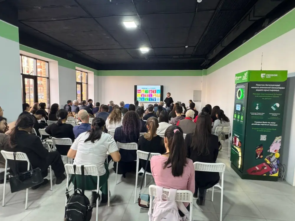 Эксперты обсудили реализацию Целей устройчивого развития в Астане (5)