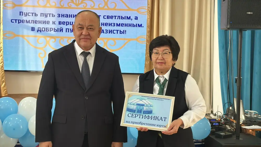 Историческое событие в Жаркаинском районе: школа им. Надежды Крупской стала гимназией № 1 (4)