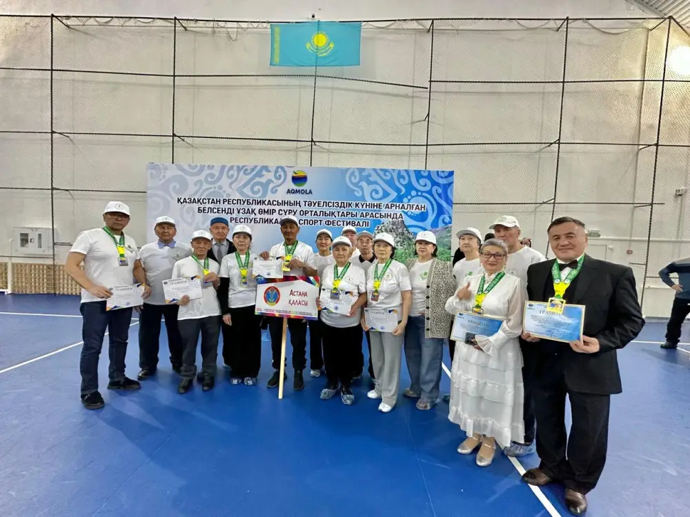 Столичные пенсионеры стали лучшими на республиканском турнире (2)