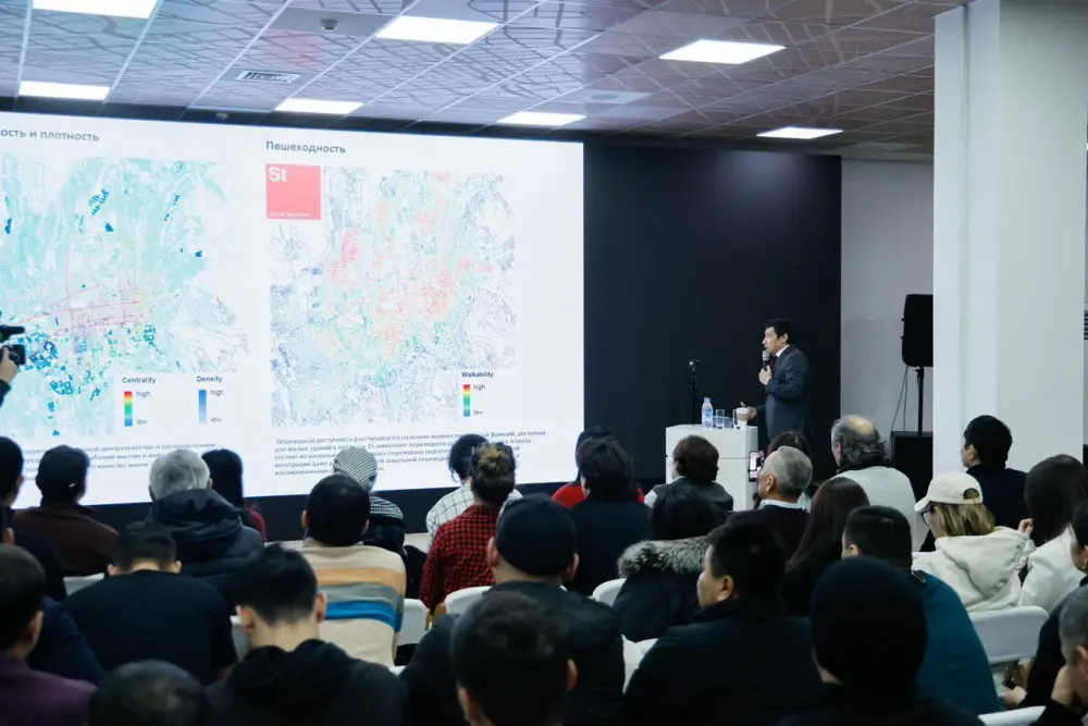 Алматы выстраивает устойчивое и сбалансированное развитие – эксперт о корректировке Генплана (3)