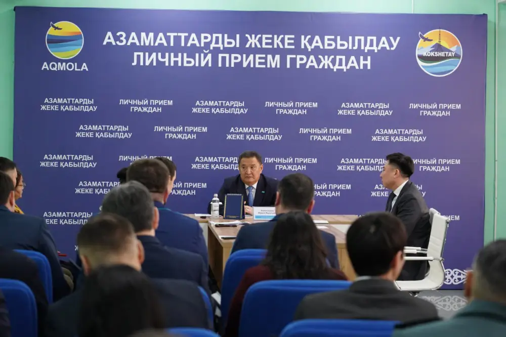 Аким Акмолинской области встретился с населением города Кокшетау (7)